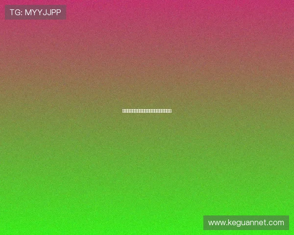 《铁梨花》：乱世红颜，情义千秋的传奇史诗