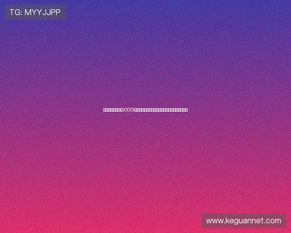 盗墓笔记重启之《XXXX》：一场跨越千年的寻宝冒险，谁是最后的赢家？